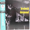 The Dave Brubeck Quartet - Brubeck Desmond (Vinyl, LP, Compilation,...