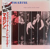 Magazine - Magic, Murder And The Weather (Vinyl, LP, Album) Near Mint (NM or M-) / Very Good (VG)