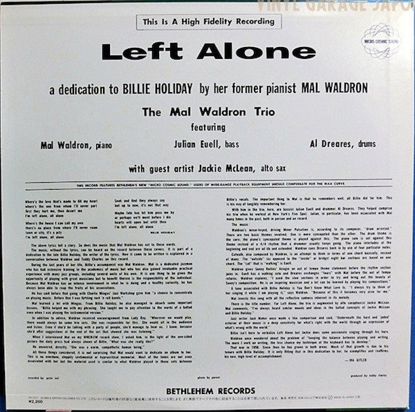Left Alone