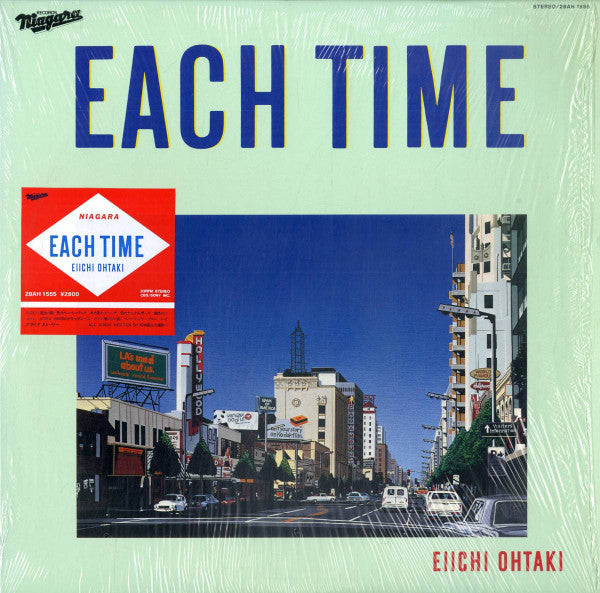 Each Time
