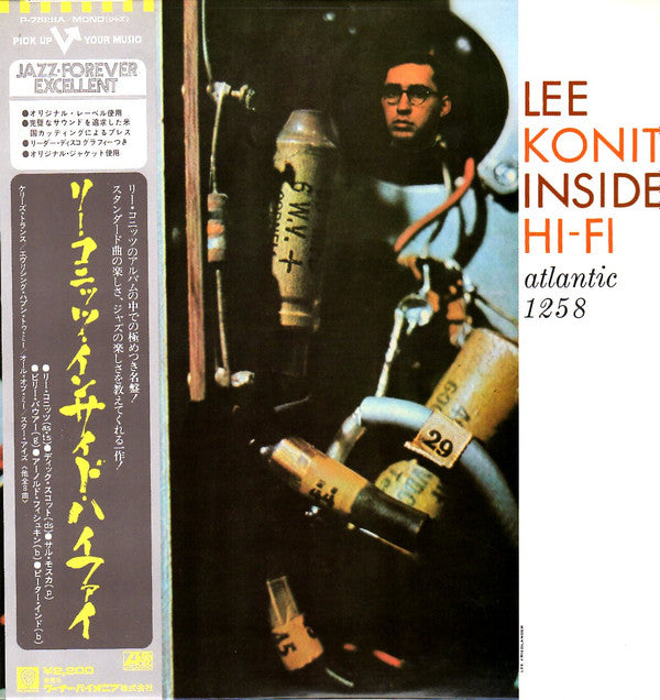 Release: Inside Hi-Fi-Vinyl-Japan-1976-P-7528A-5926183