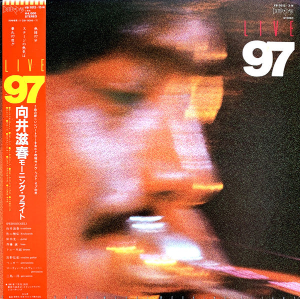 Live 97