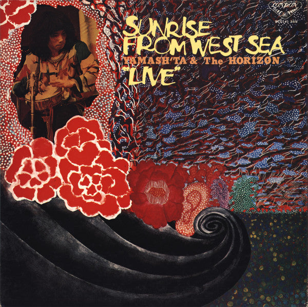 Release: Sunrise From West Sea "Live"-Vinyl-Japan-1971-SLC(J)-359, SLC(J)-359-3789264