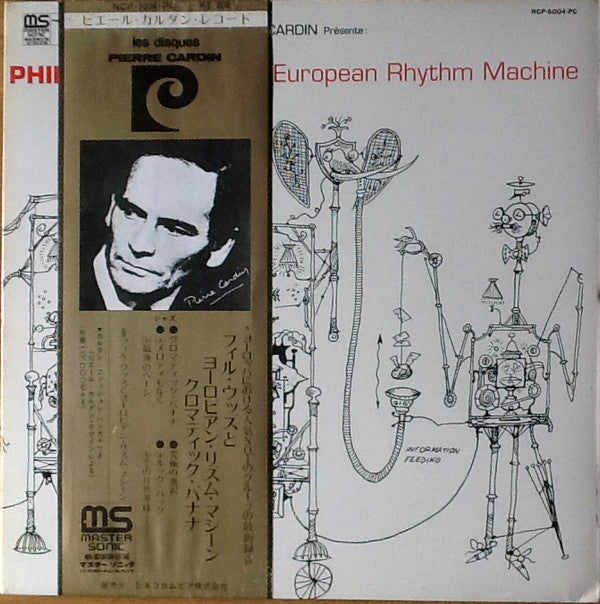 Phil Woods And His European Rhythm Machine