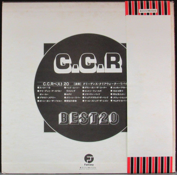 Release: C.C.R. Best 20-Vinyl-Japan-1974-LFS-90010-7288203