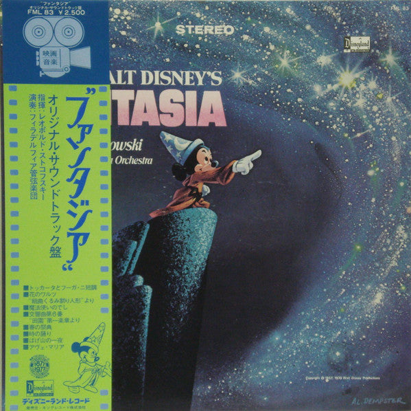 Release: Walt Disney's Fantasia-Vinyl-Japan-1977-FML 83-7379469