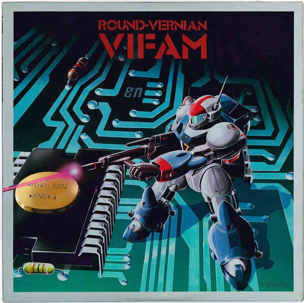 Round-Vernian Vifam = 銀河漂流「バイファム」音楽集