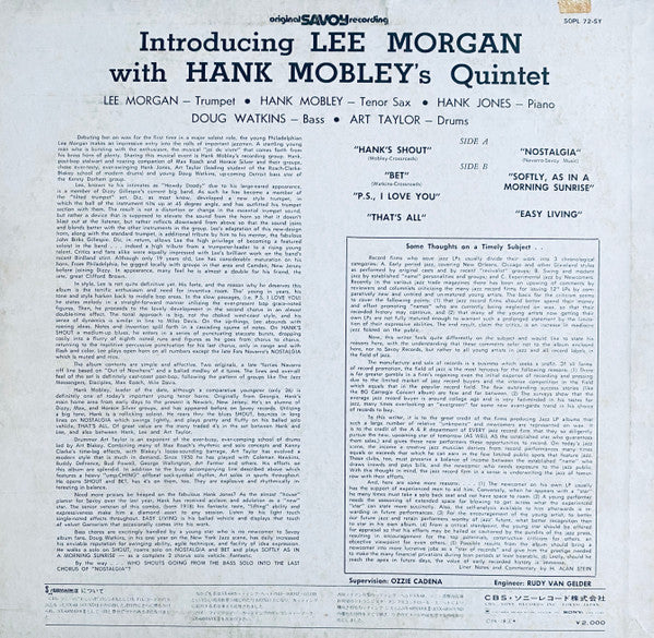Release: Introducing Lee Morgan-Vinyl-Japan-1971-SOPL 72-SY-6349363