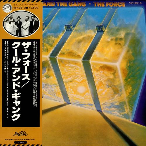 Release: The Force-Vinyl-Japan-1978-VIP-6513-7941269