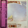 Camel - Moonmadness (Vinyl, LP, Album, Reissue) Very Good Plus (VG+) / Very Good (VG)