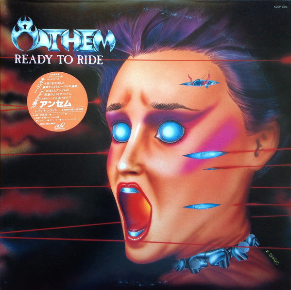 Ready To Ride = レディ・トゥ・ライド