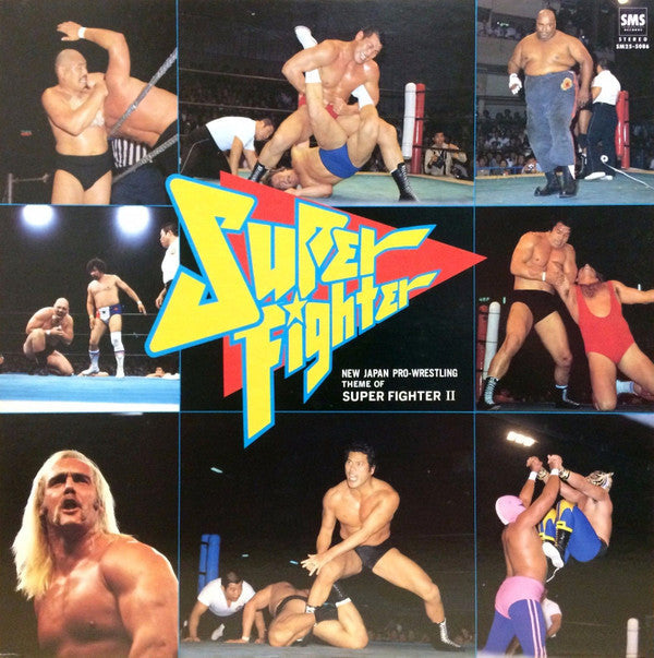 Release: Theme Of Super Fighter II-Vinyl-Japan-1982-SM25-5086-7399504