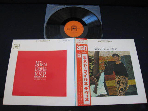 Release: E.S.P.-Vinyl-Japan-1965-YS-525-C-3905479