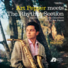 Art Pepper - Art Pepper Meets The Rhythm Section (Vinyl, LP, Album, Limited Edition, Reissue, Stereo) Near Mint (NM or M-) / Very Good Plus (VG+)