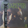 The Doors - The Doors (Vinyl, LP, Album, Stereo, Reissue) Very Good Plus (VG+) / Very Good (VG)