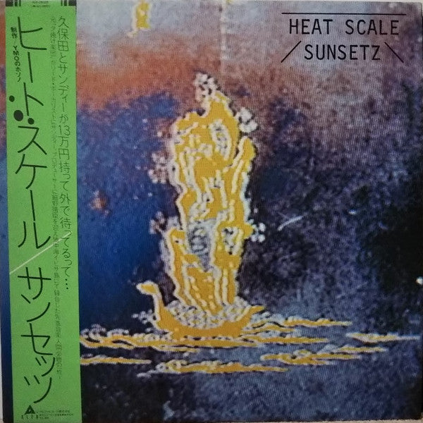 Release: Heat Scale-Vinyl-Japan-1981-ALR 28022-3064550