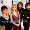 ABBA - Head Over Heels (Vinyl, 7