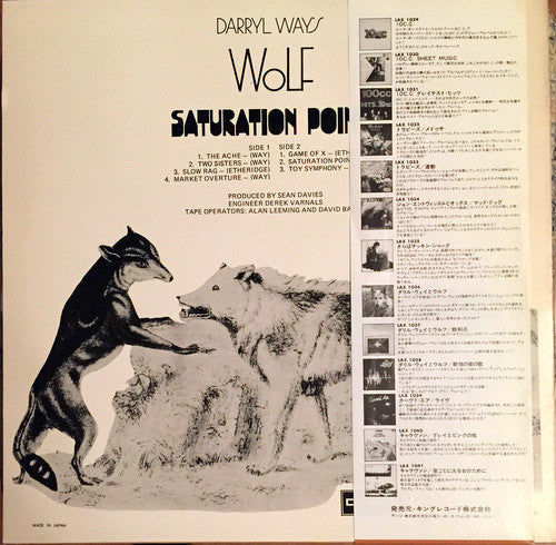 Release: Saturation Point-Vinyl-Japan-1978-LAX 1037-5806626