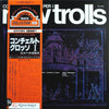 New Trolls - Concerto Grosso Per I New Trolls (Vinyl, LP, Album, Reissue, Stereo) Near Mint (NM or M-) / Very Good Plus (VG+)