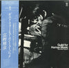 Masahiko Togashi - Guild For Human Music = ギルド・フォー・ヒューマン・ミュージック (Vi...