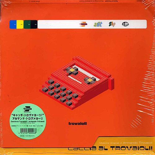 Master Release: Caccia Al Trovaioli! by Armando Trovaioli