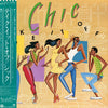 Chic - Take It Off (Vinyl, LP, Album)