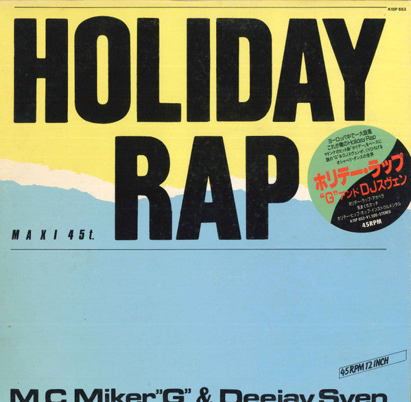 Master Release: Holiday Rap by MC Miker G. & DJ Sven