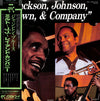 Milt Jackson - Jackson, Johnson, Brown, & Company (Vinyl, LP, Album, Reissue, Stereo) Very Good Plus (VG+) / Very Good Plus (VG+)