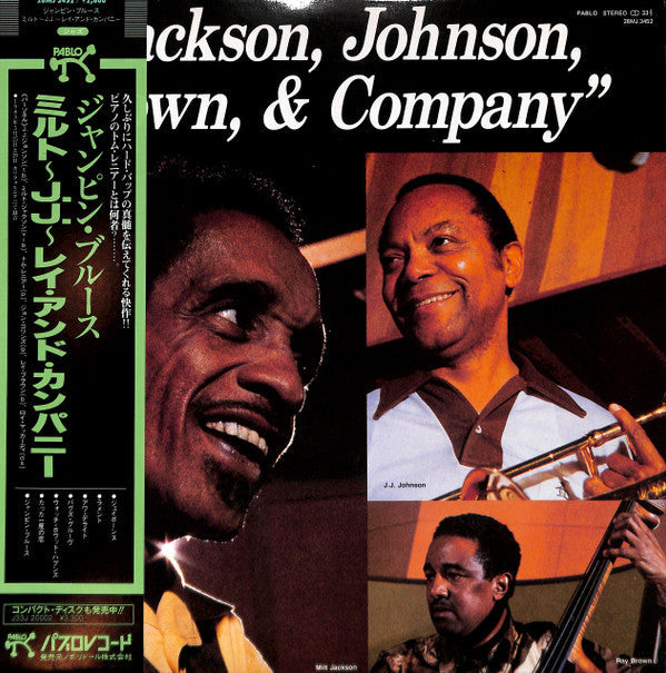 Master Release: Jackson, Johnson, Brown, & Company by Milt Jackson