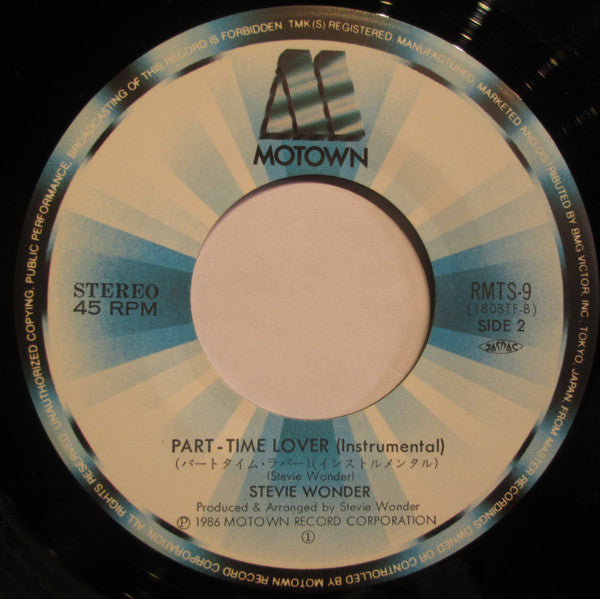 Part-Time Lover
