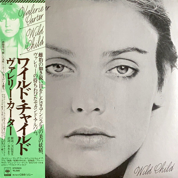 Release: Wild Child-Vinyl-Japan-1978-25AP 1139-7204335