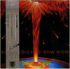 Bow Wow (2) - Asian Volcano (Vinyl, LP, Album, Stereo) Very Good Plus (VG+) / Very Good Plus (VG+)