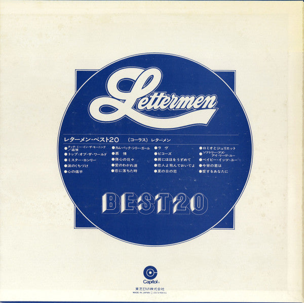 Lettermen Best 20 = レターメンベスト20