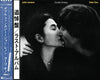 John Lennon & Yoko Ono - Double Fantasy (Vinyl, LP, Album, Stereo)