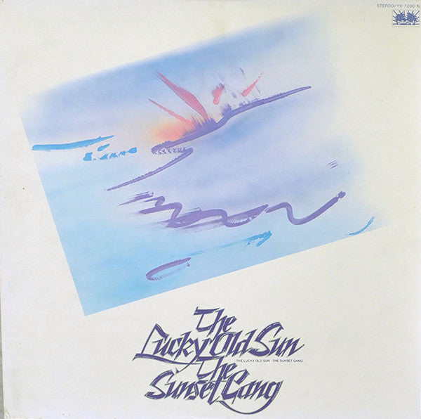 Release: The Lucky Old Sun-Vinyl-Japan-1977-YX-7200-N-4193704