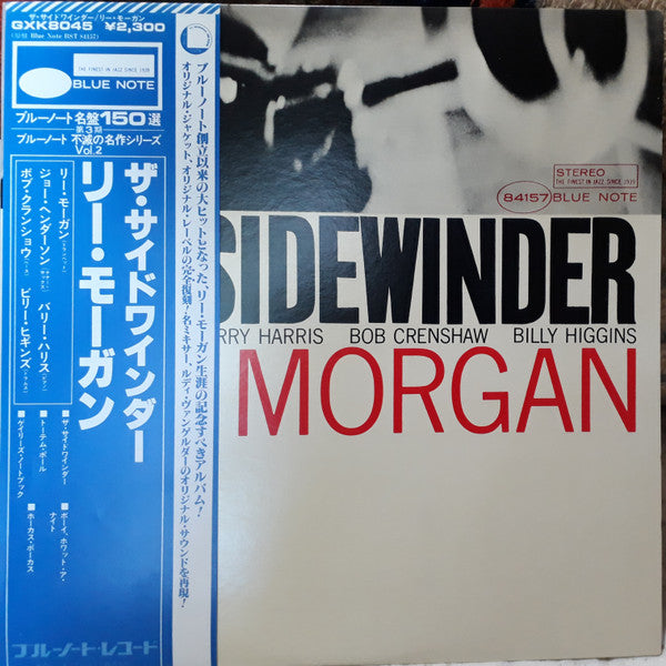 Release: The Sidewinder-Vinyl-Japan-1978-GXK 8045, BST 84157-2133340