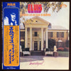 Elvis Presley - Recorded Live On Stage In Memphis (Vinyl, LP, Album) Very Good Plus (VG+) / Very Good Plus (VG+)