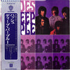 Deep Purple - Shades Of Deep Purple (Vinyl, LP, Album, Reissue)