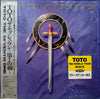 Toto - The Seventh One (Vinyl, LP, Album)