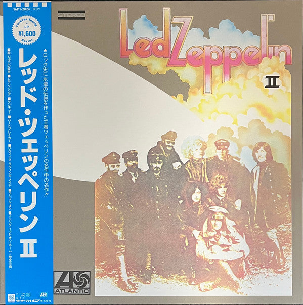 Release: Led Zeppelin II-Vinyl-Japan-1988-16P1-2024-3845693