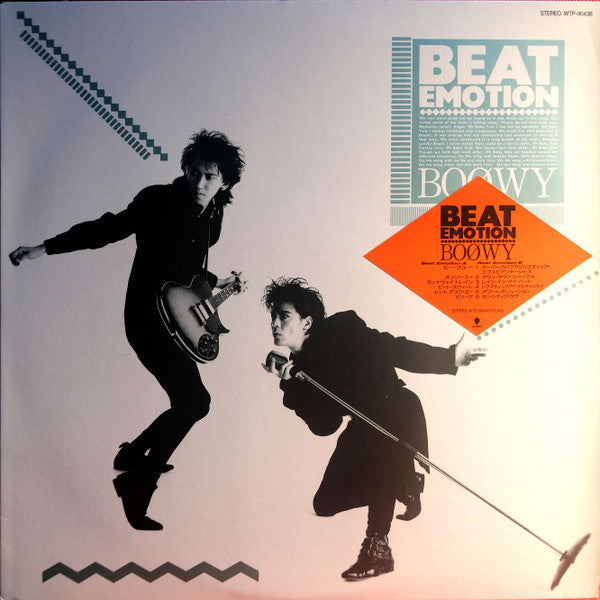 Master Release: Beat Emotion by Boøwy