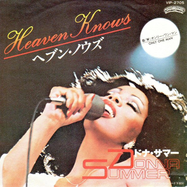 Release: Heaven Knows-Vinyl-Japan-1978-VIP-2705-4359053