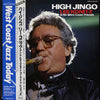 Lee Konitz & His West Coast Friends - High Jingo (Vinyl, LP, Album)