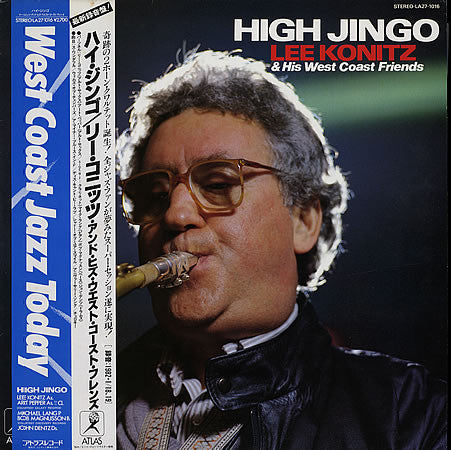 Release: High Jingo-Vinyl-Japan-1982-LA27-1016-4646459