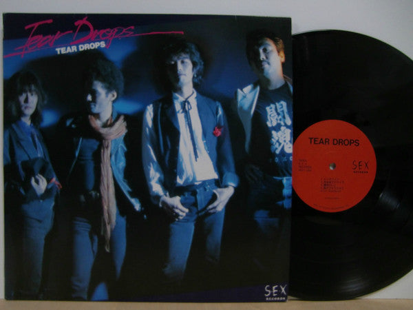 Release: Teardrops-Vinyl-Japan-1988-SEXY-005-8255256
