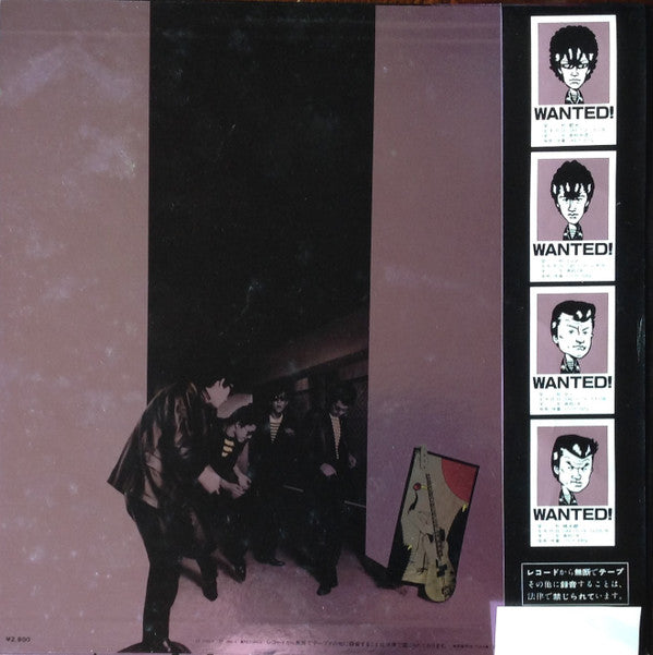 Release: Unknown Release-Vinyl-Japan-1982-AF-7100-Y-6149865