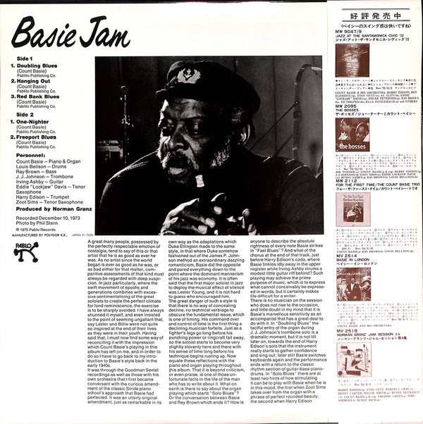 Master Release: Basie Jam by Count Basie