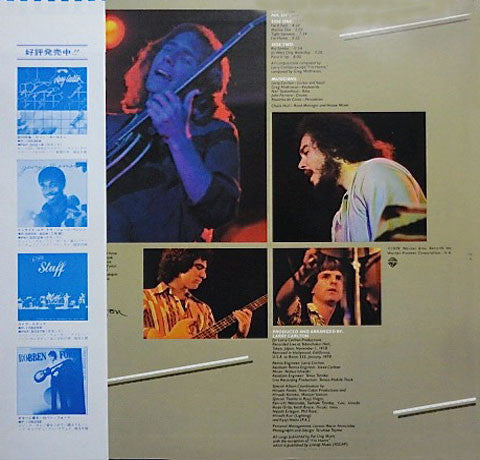 Master Release: Mr. 335 - Live In Japan = ライヴ・イン・ジャパン by Larry Carlton