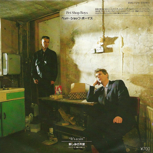 Master Release: It's A Sin by Pet Shop Boys