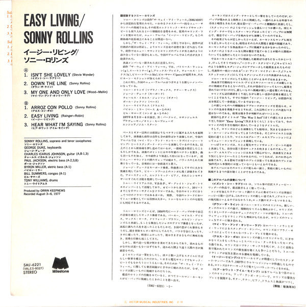 Easy Living